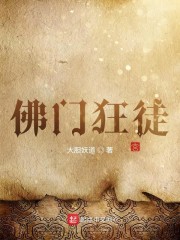 梁字不同字体