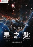 露似珍珠月似弓的意思