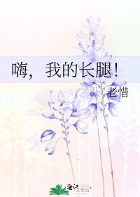 《清戒》原文