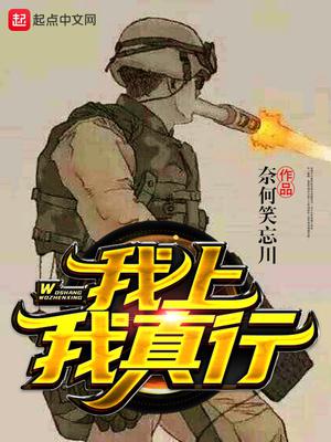 2024天天躁