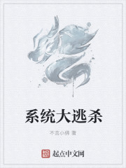 师说的文言文阅读题