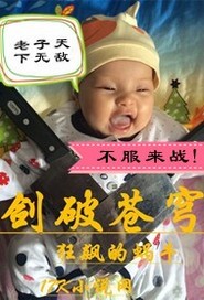 诱惑美臀