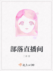 虞美人 李煜全文