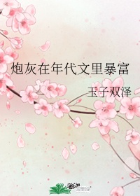 的 字的篆书怎么写