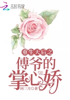 正楷字帖 古诗 书法