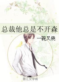 玉转斗罗漫画免费观看