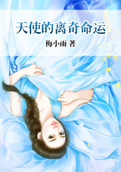 美女的隐私免费秘密视频软件