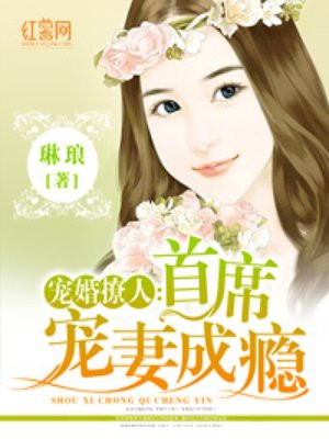 无翼乌全彩恋性活浩君本子