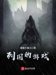 盲侠大律师百度云