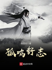 魔道祖师车图片(长图)高清