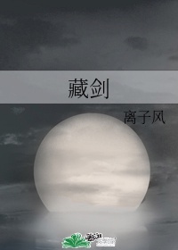 《夜》原文