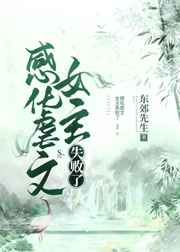 小楷经典字帖花字