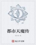 初学者练什么字帖