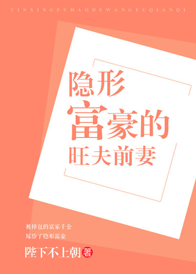 师说的原文及翻译