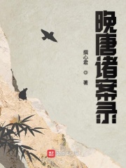 桃花源记全文翻译及原文