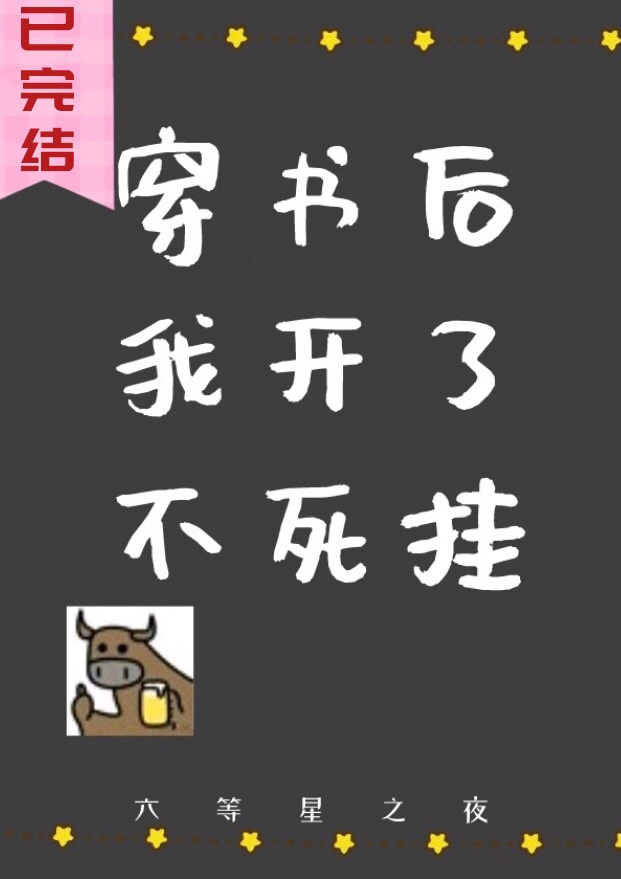 是字楷书硬笔写法