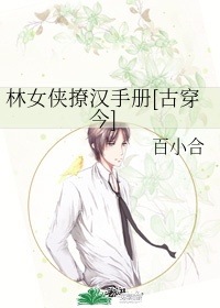 摄影师私拍一区二区