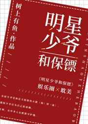 模拟人生4三宫六院