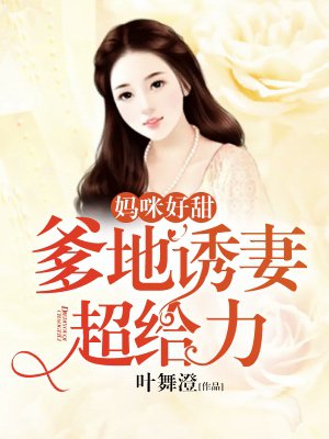 肖央老婆