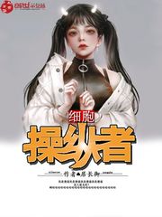 恶魔的请柬2