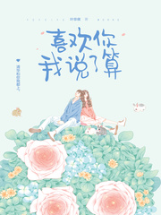 海贼王女帝邪恶acg