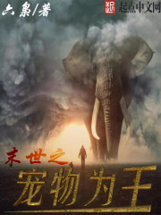 2024必看步兵无马作品