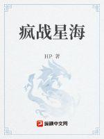 下载庞中华行书字帖