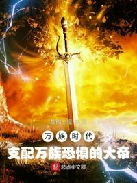 烛之武退秦师作品全文