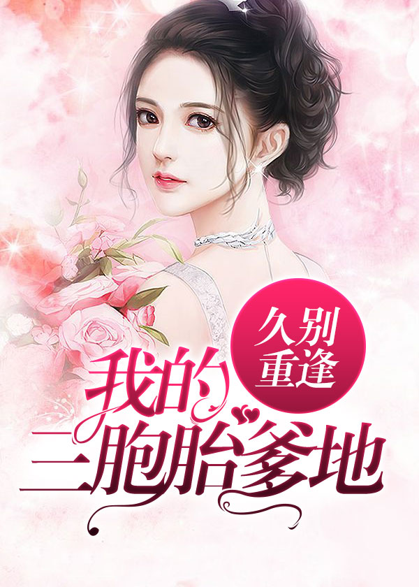 刘青云老婆