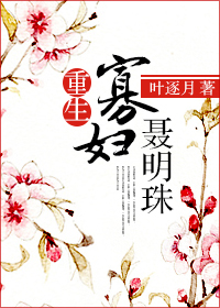 春节毛笔字横批