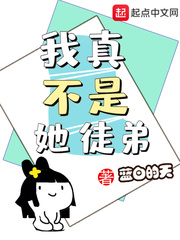 书法月刊