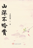 师生乱