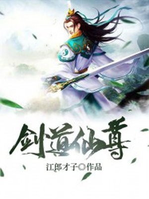 乡村教师马良目录