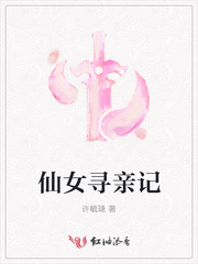 少年派的奇幻漂流 电影