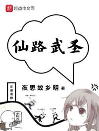 方正手绘字体在线