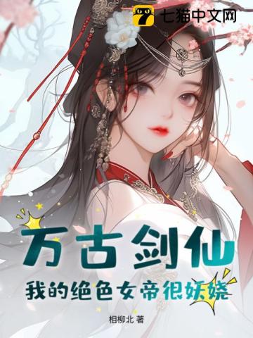 小仓优子av