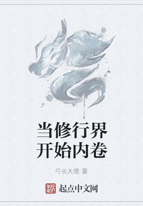 烛之武退秦师作品全文