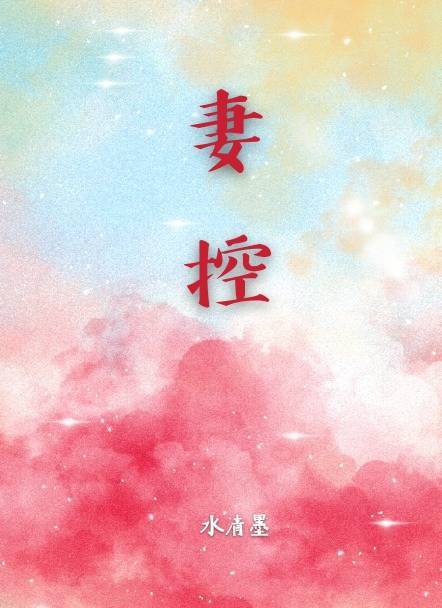 榴莲app下载安装免费无限看-丝瓜苏州ios