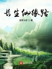 岳飞少事原文及翻译