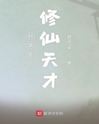 书法的字的写法