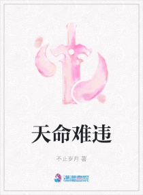 快穿六零年代幺宝