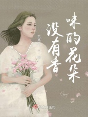 美女大胸被揉舒服gif动态图