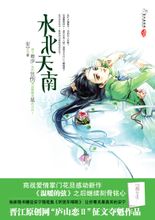 女老师是我的足奴