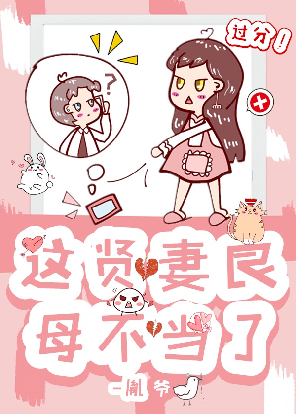 描写老师古诗词