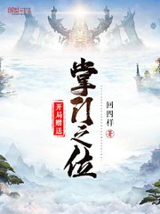 旧唐书杜甫传原文概括