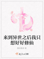 皇上np一男n女