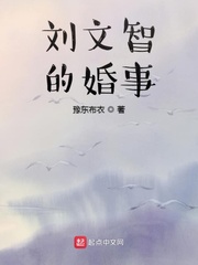 清穿之尤物养成系统