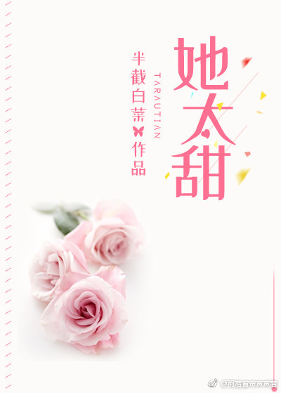 铁牛app