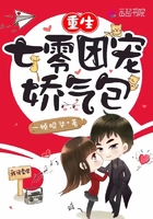 圣痕炼金士漫画