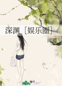 女性催情剂